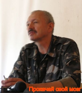 Олег Бахтияров - деконцентрация (ДКВ)
